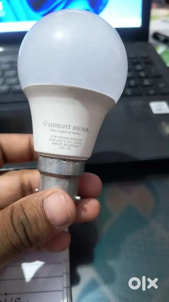 9 W LED Bulb