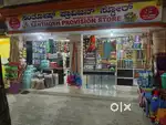 Shop furniture sale