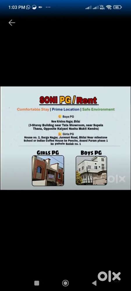 Girls and Boys ke PG/RENT available hai.