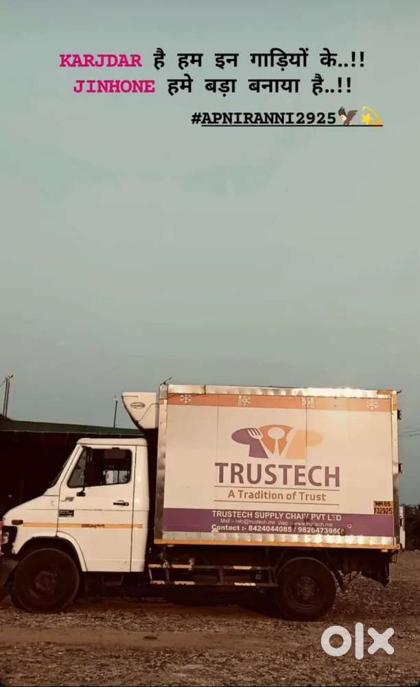 DRIVER KI JARURAT HAI MUMBAI LOCAL CHALANE  KE LIYE