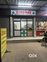 Business for Rent – Medical & Stationery Shop