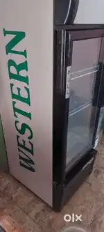 Commercial fridge visi