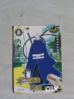 Naruto card