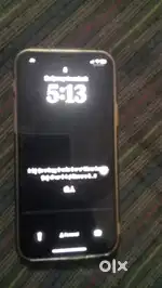 Iphone 12 264
