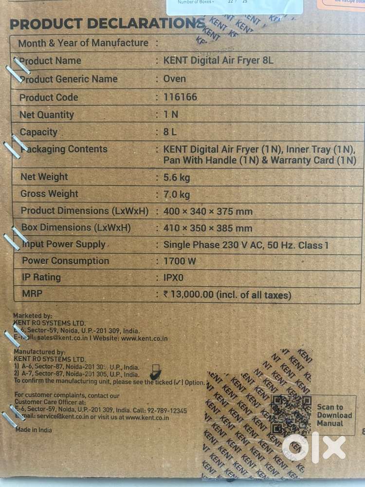 Kent Fryer brand new for sale