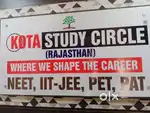 Office peon/ receptionist For Raipur