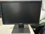 Lcd monitor