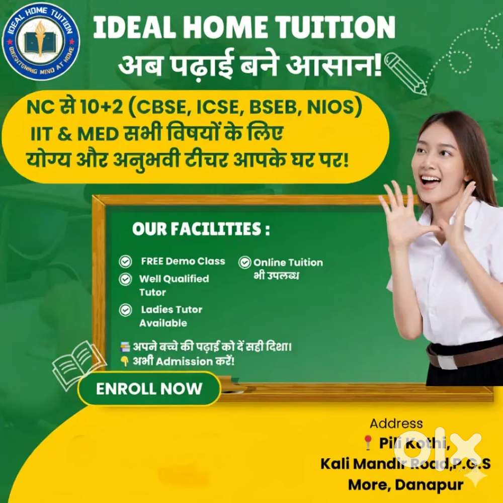 We provide experienced and qualified tutors in patna