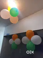 In your location