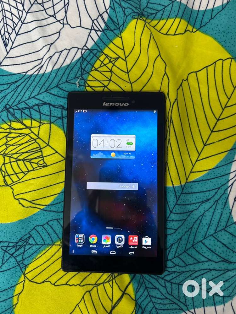 Lenovo Tab 2 A7-20