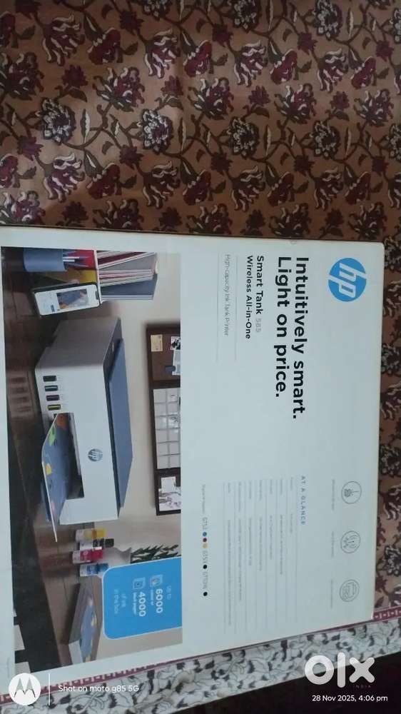HP Colour printer seal pack, new one