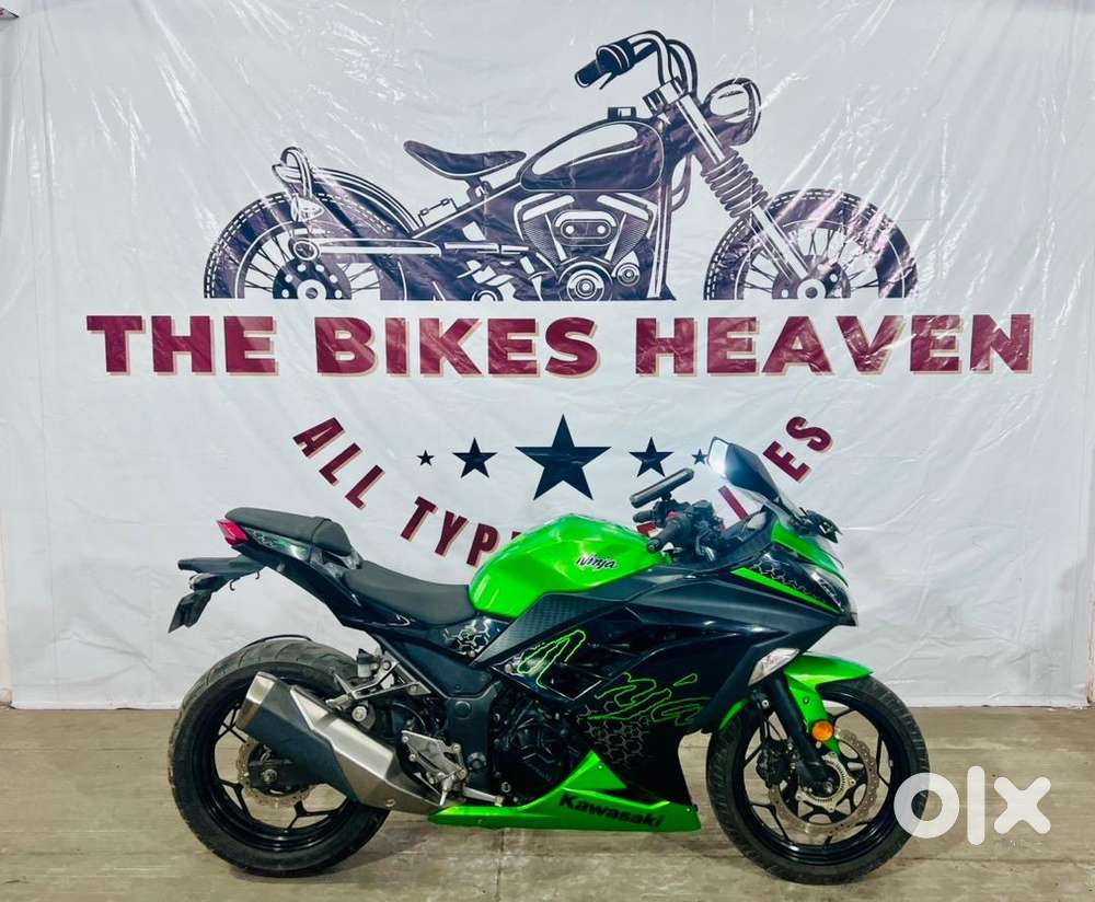 Kawasaki ninja 300 bs6 abs: