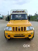 Polero Pickup DI
