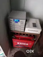 Exide inverter