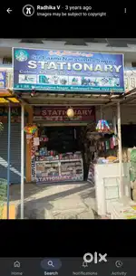 stationary shop for sale