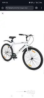 Brand new bycycle