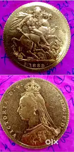 Gold coin ancient