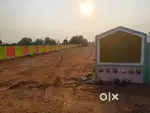 PLOTS AVAILABLE NEAR BANANA RESEARCH CENTRE