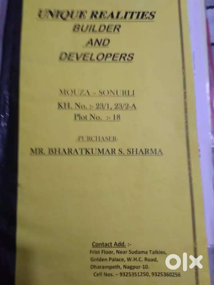 resale of plot no 18 in butibori nagpur