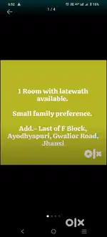 A room for rent