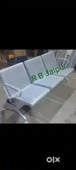 Brand new iron 3 seater waiting chair