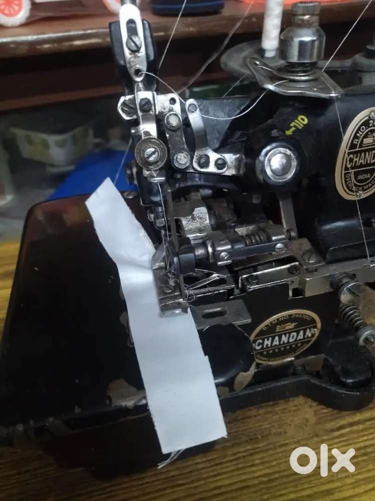 Over lock machine