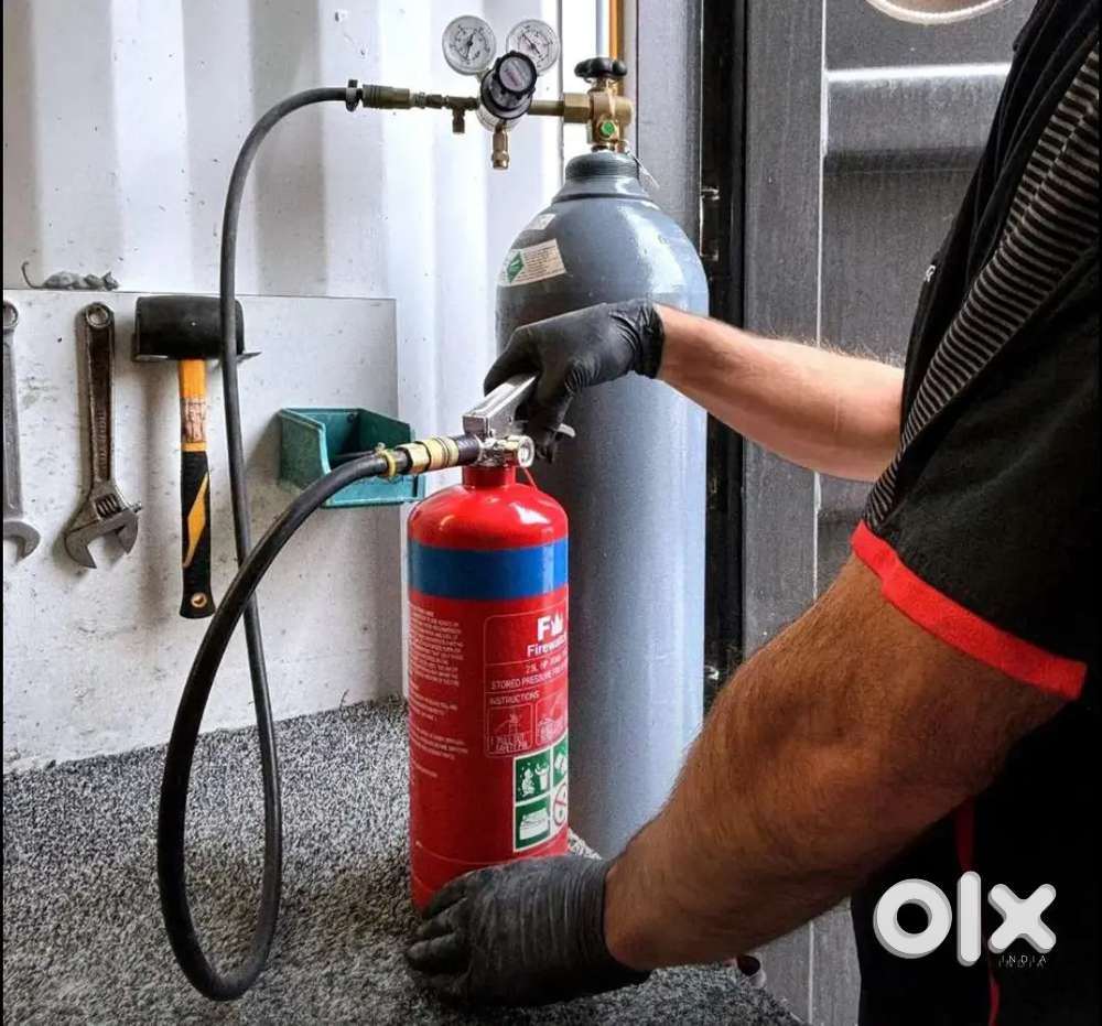 FIRE EXTINGUISHER
