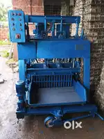 Hollow brick machine , Hollow block machine for sale