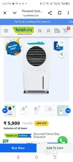 Brand new coolar