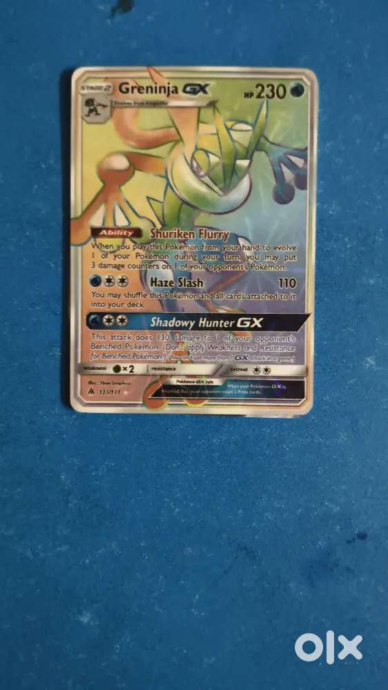 Greninja GX