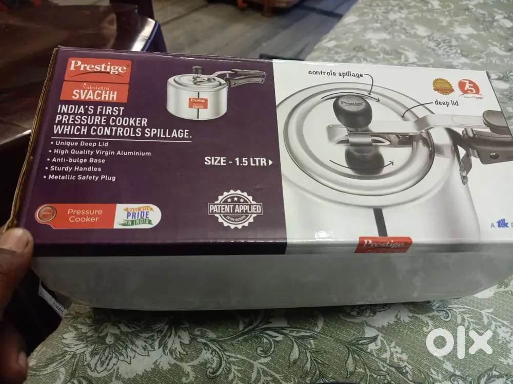 PRESTIGE 1.5 Ltr Cooker Pure virgin aluminium