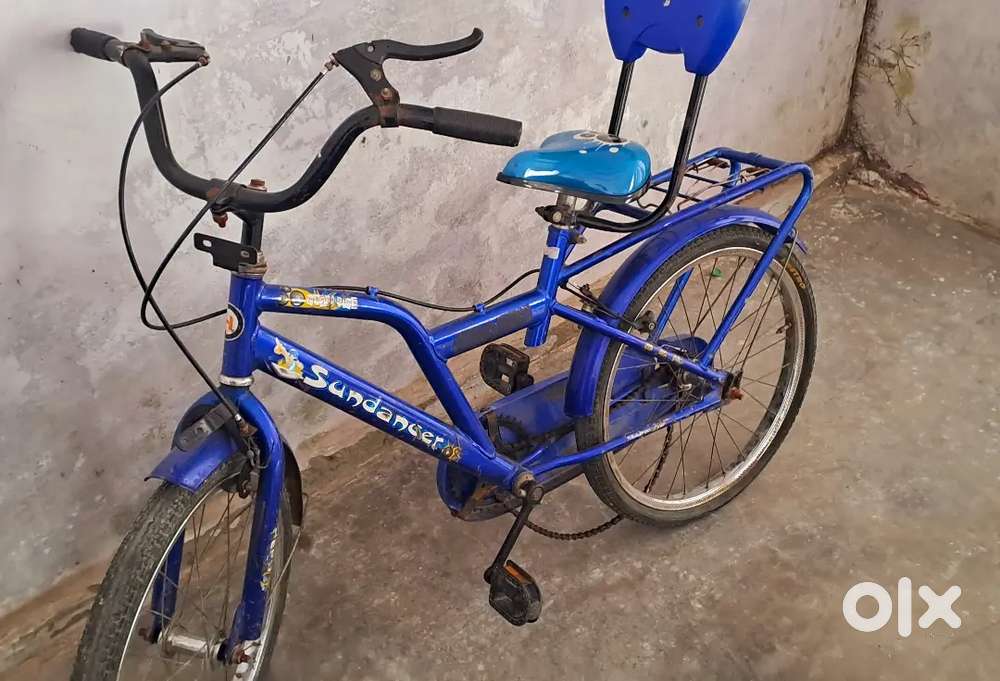 छोटी साइकिल सेल कर रहा हूं