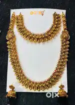 Jewellery for rent