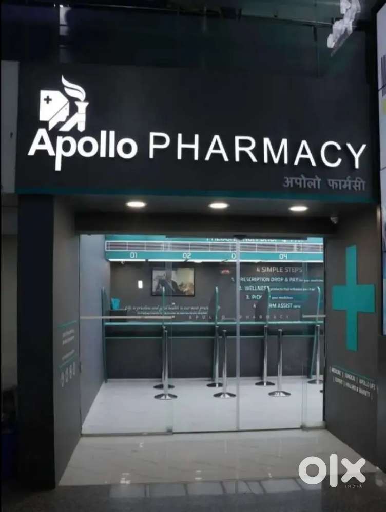 !! REQUIREMENT FOR PHARMACY STORE IN LUCKNOW LOCATION!!