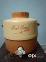 CELLO WATER JAR