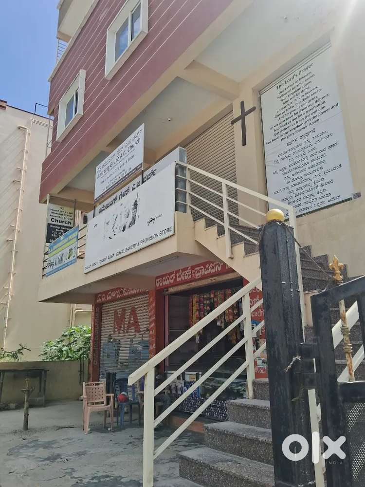 Commercial place for rent