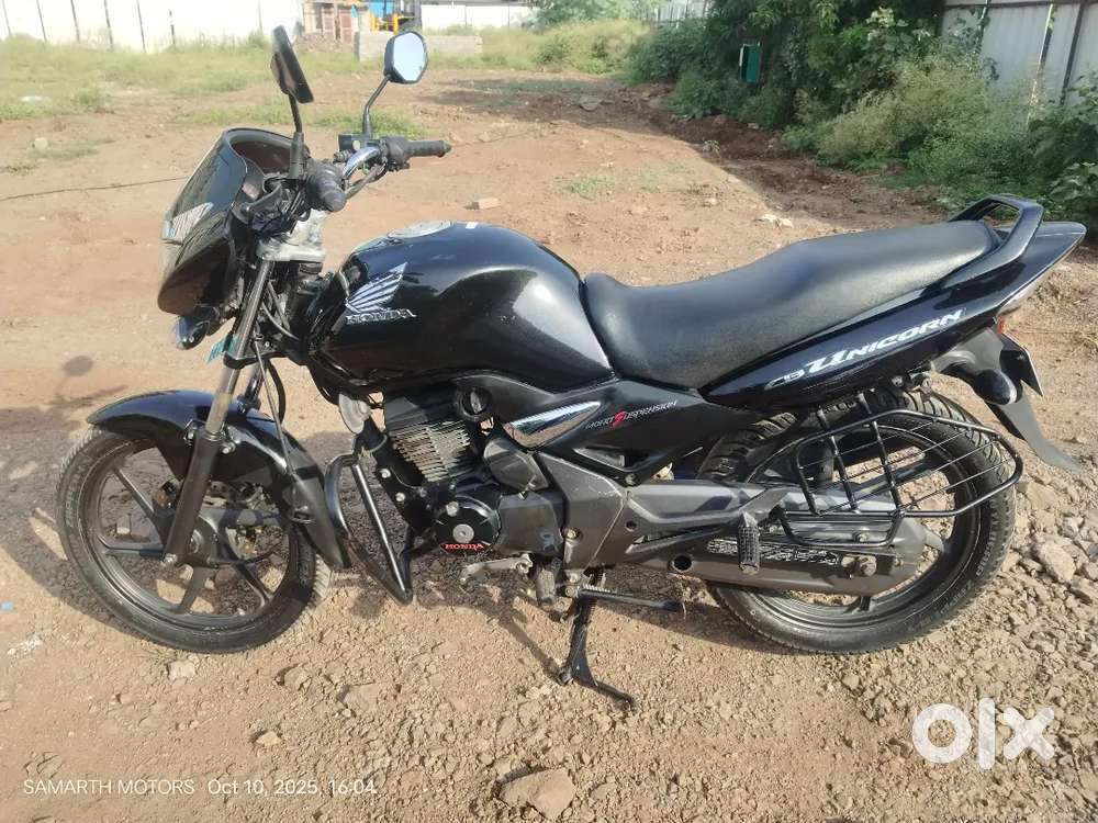 Unicorn BS4 2018
