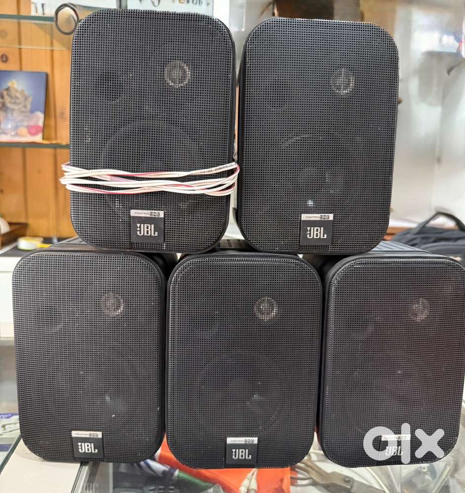 JBL music system