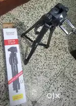 Foldable Tripod, BRAND NEW CONDITION