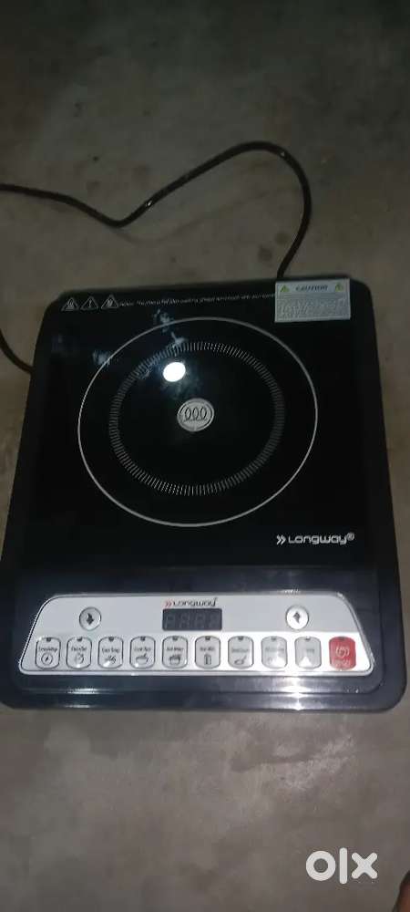 Induction cooker