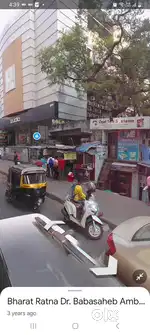 Shop near Thane Station