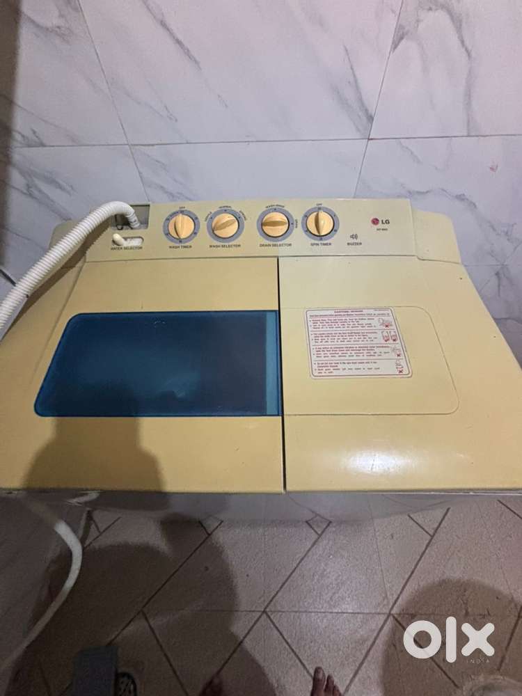 Working washing machine lg