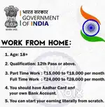 Workthrough smartphone
Work2-3 hours fresher Daily employees can apply