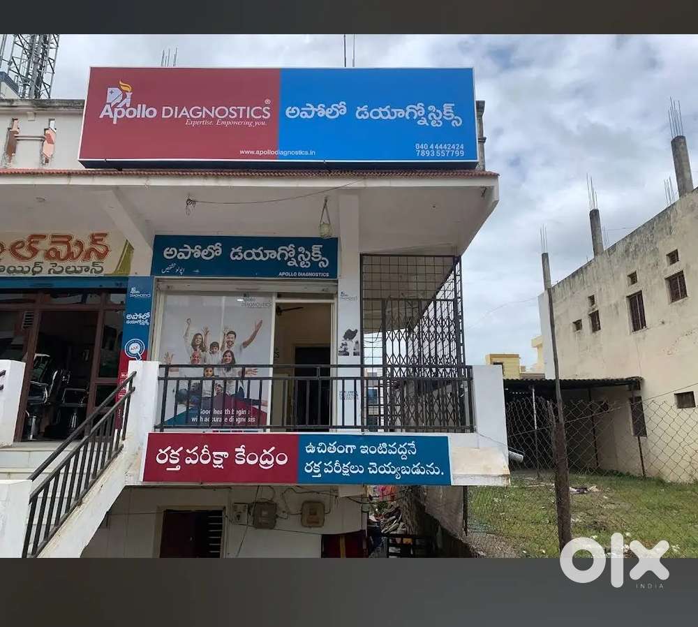 Running Apollo Diagnostics Franchise setup for sale in Shankarpally.