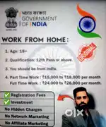 Wrk from home 80+ can do it