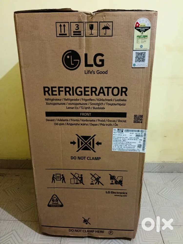 Haier 190 L 1Star Direct Cool Single Door Refrigerator HRD-2101/2025