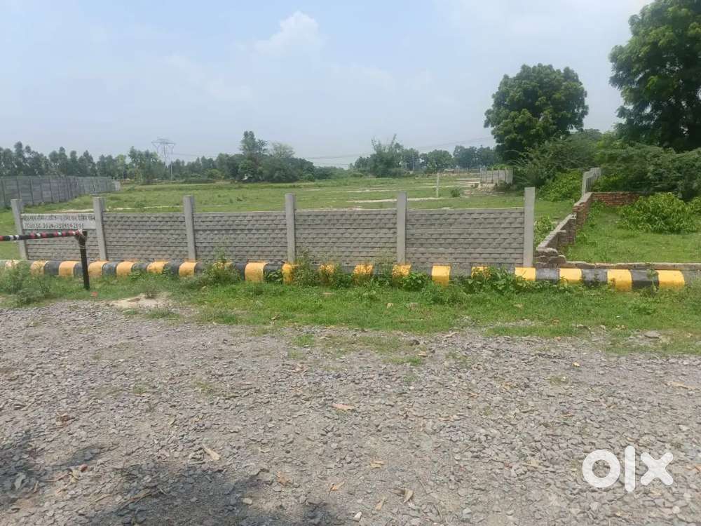 Nagram road Lucknow me