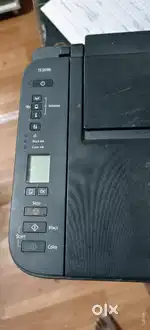 Cannon printer