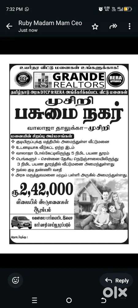 Dtcp and RERA approved layout