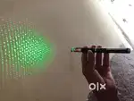 Laser light